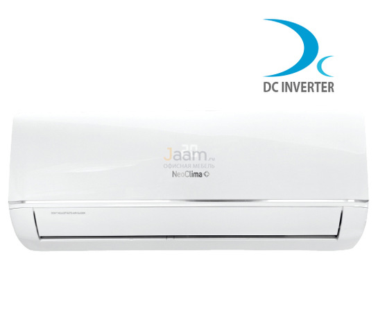 Кондиционер G-Plasma inverter NS/NU-HAX24RWI inverter