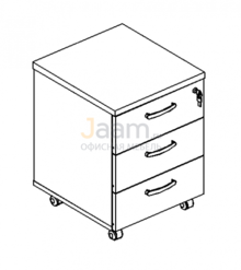 Мебель для персонала Тумба выкатная 3-ящичная с центральным замком 212 БП